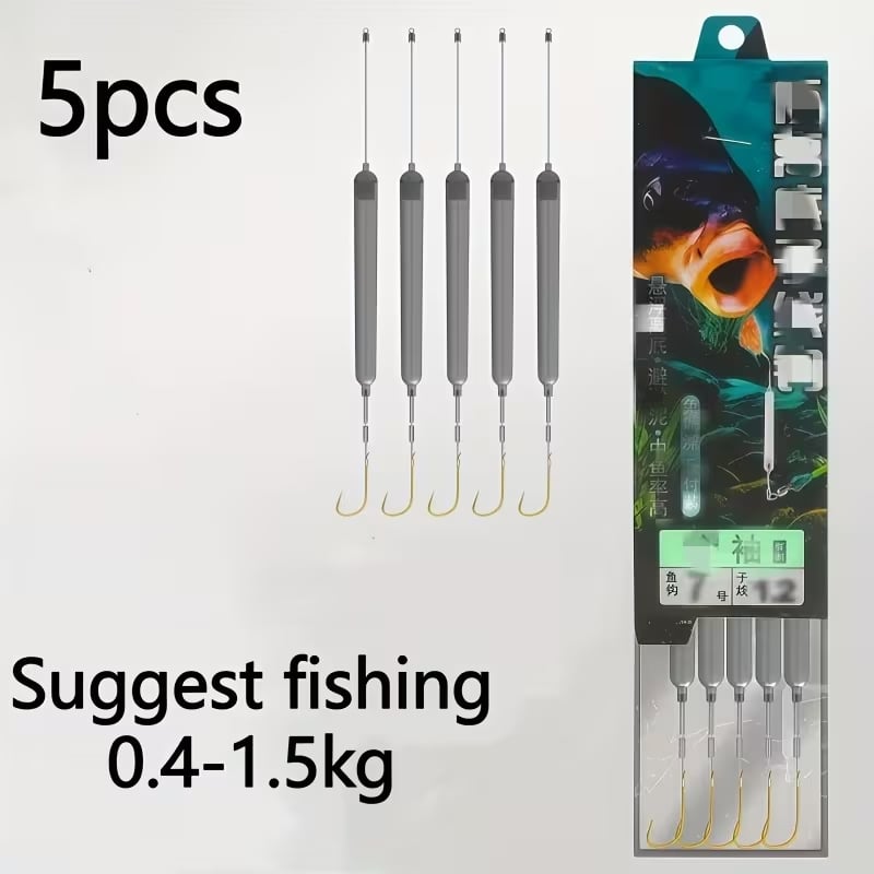 Light duty golden hook off-bottom fishing rig five pack