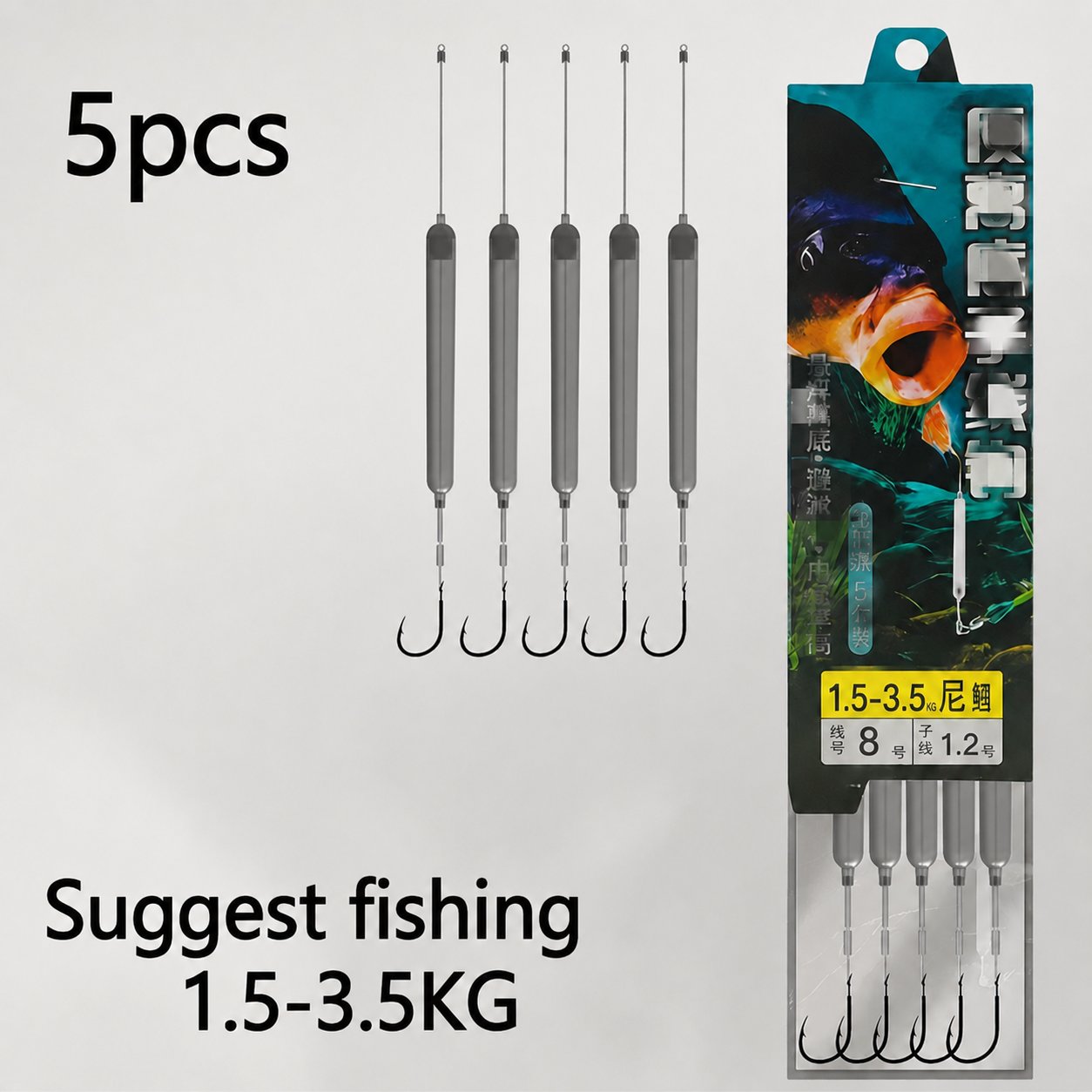 Heavy duty black hook off-bottom fishing rig five pack